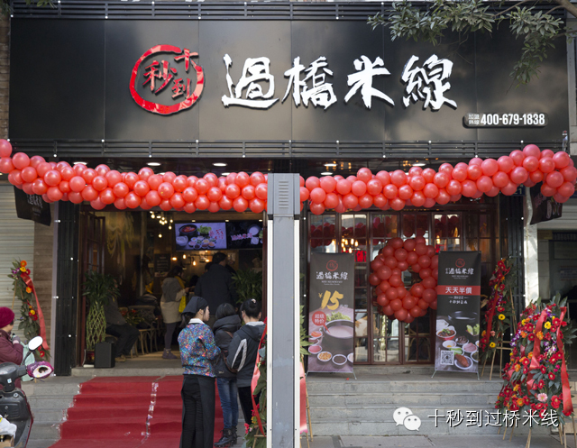 手賤敢點我，你就是白吃——【加微信抽免單，本周中獎名單公告】