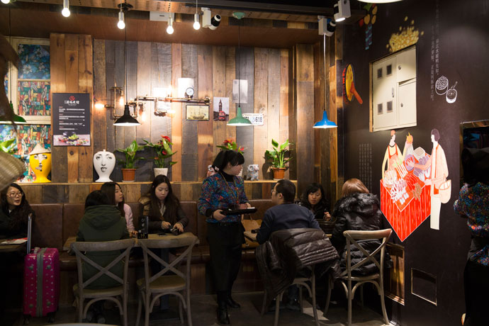 十秒到過橋米線加盟條件