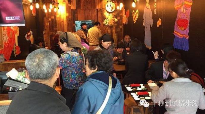 太過癮了噻，十秒到又開新店，天天半價(jià) 