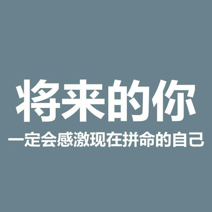 十秒做個(gè)決定，幸福了人生中的每個(gè)十秒 ——“十秒到云南過橋米線“加盟店主創(chuàng)業(yè)心得