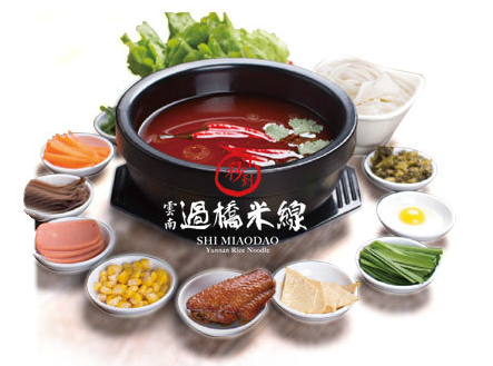 云南過橋米線加盟 十秒到米線加盟簽約杭州新加盟店