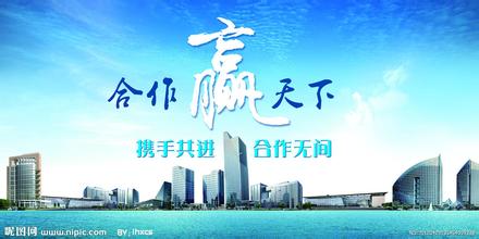  27.5方小店的大生意  日營(yíng)業(yè)額5千以上