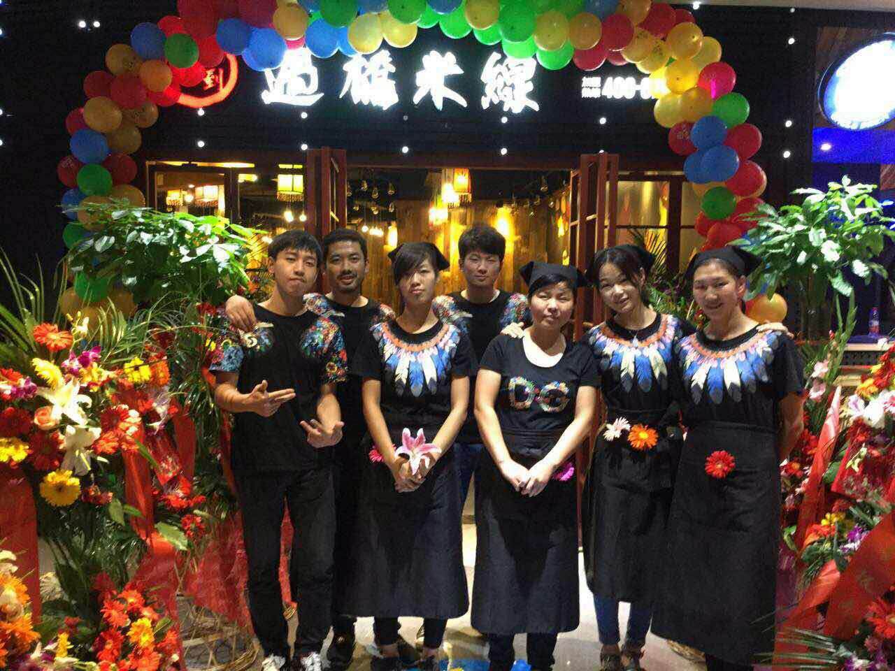 云南過橋米線加盟條件  舌尖上的商機(jī)