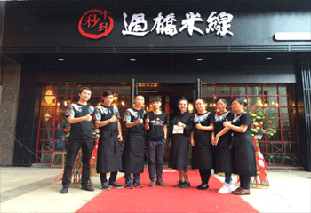 米線加盟行業深似海，何以十秒到云南過橋米線能夠鶴立雞群？