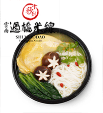 十秒到云南過橋米線熬了一鍋雞湯，你喝了嗎？