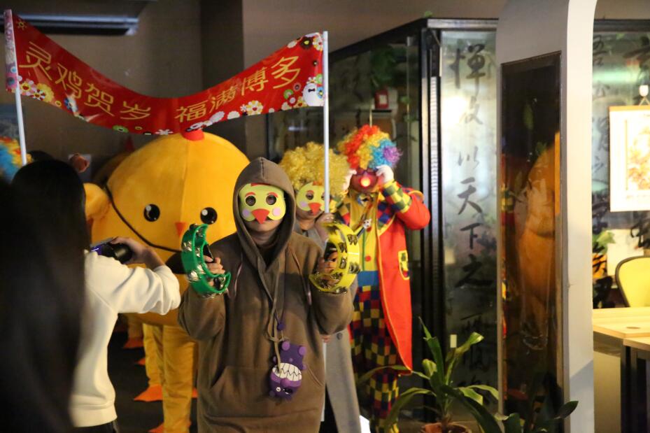 雞年大吉：2017博多集團年終大“Party”!