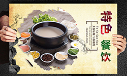 加盟十秒到云南過(guò)橋米線等于擁有1只下金蛋的雞？