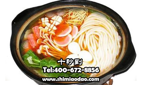 恭喜十秒到云南過橋米線：第十屆長春春季連鎖加盟創(chuàng)業(yè)展覽會圓滿落幕