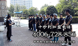 十秒到米線加盟招商，總部扶持很給力