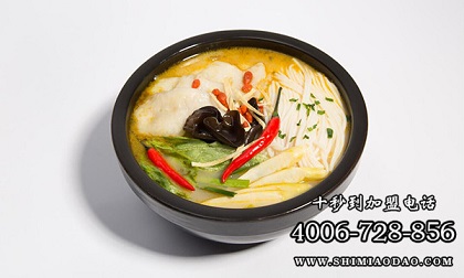 連鎖過橋米線加盟，十秒到用心制作地道美食