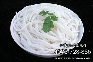 加盟一家過橋米線，十秒到品牌競爭優勢多