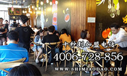 米線加盟如何？過橋米線技術(shù)哪里學(xué)？