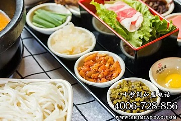 米線加盟店，十秒到