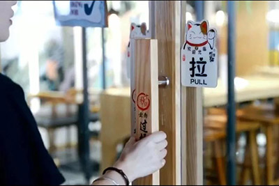 云南過(guò)橋米線加盟網(wǎng)站教你如何管理員工