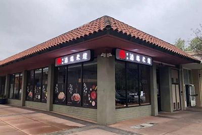 ?云南米線加盟店排行榜 十秒到占位優勢在哪里