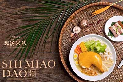 如何經(jīng)營米線店 新店空窗期該如何避免