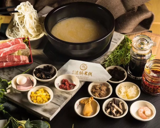  嗦米線的快樂 沒有吃過你一定體會不到！