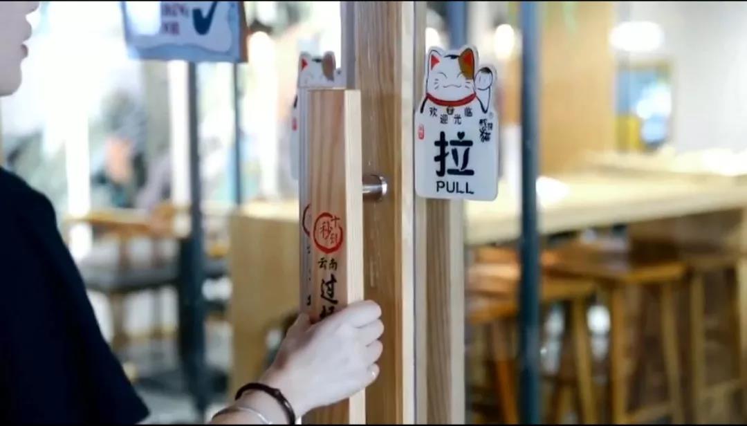 探店十秒到，品云南風(fēng)味過橋米線