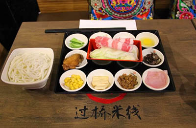 品嘗每一口湯汁，每一根米線，品嘗源自云南的味道