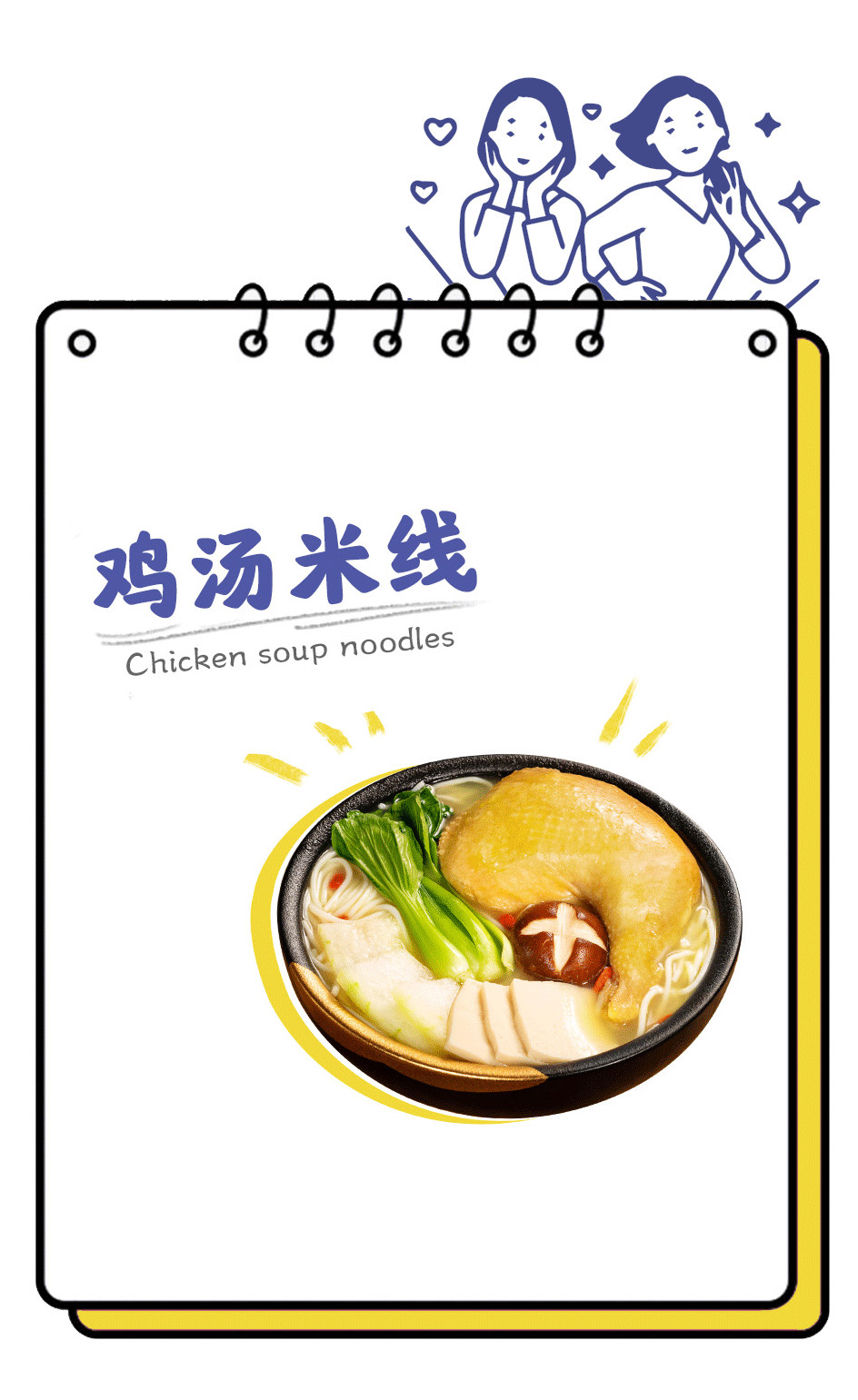 叮~享受假期的完美模式?。?>
            <p>叮~享受假期的完美模式！！</p>
            <span>放假就要隨心所欲任性過假期享受假期的wan美模式如下長假第1天在...</span>
            <span>2020.10.12</span>
        </a>
                <a href=