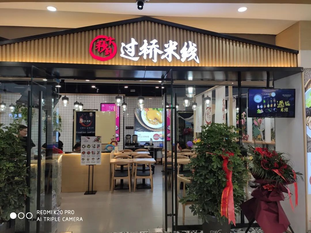 到底是什么樣的美食剛?cè)腭v亳州萬達就引起熱潮？