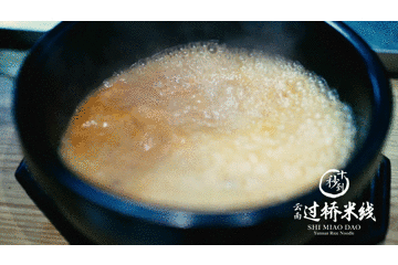 十秒到過橋米線餐飲項(xiàng)目加盟優(yōu)勢有哪些？