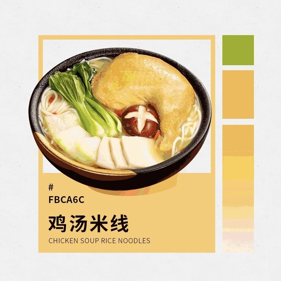 過橋米線可以加盟嗎？如何留住消費者？