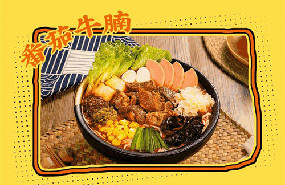 為什么圓十秒到過橋米線加盟店商機(jī)好？