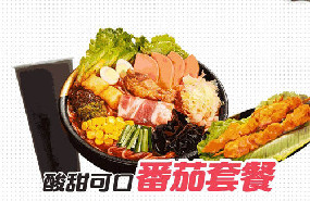 餐飲加盟開店如何進(jìn)行宣傳?