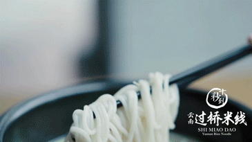 餐飲創業,可以選擇加盟十秒到過橋米線