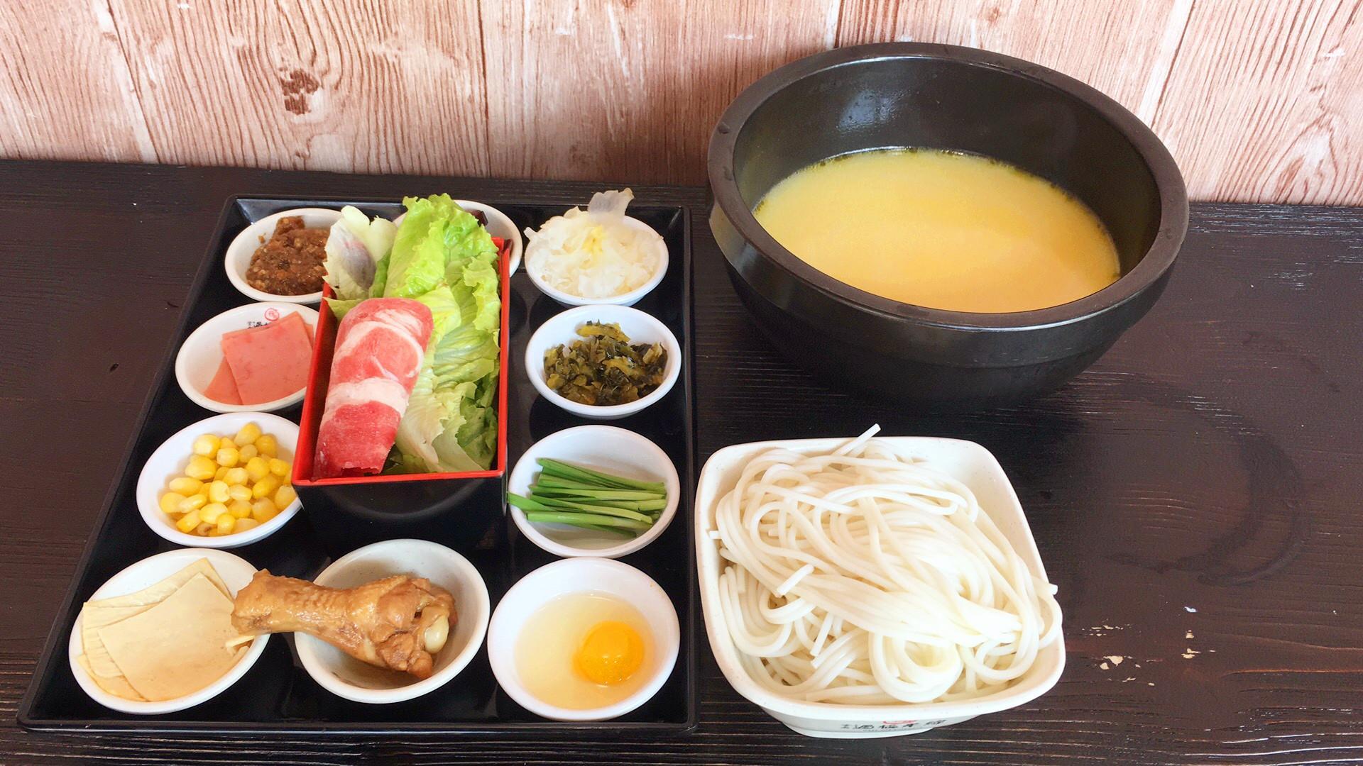 十秒到米線加盟怎么樣?米線加盟費用是多少?