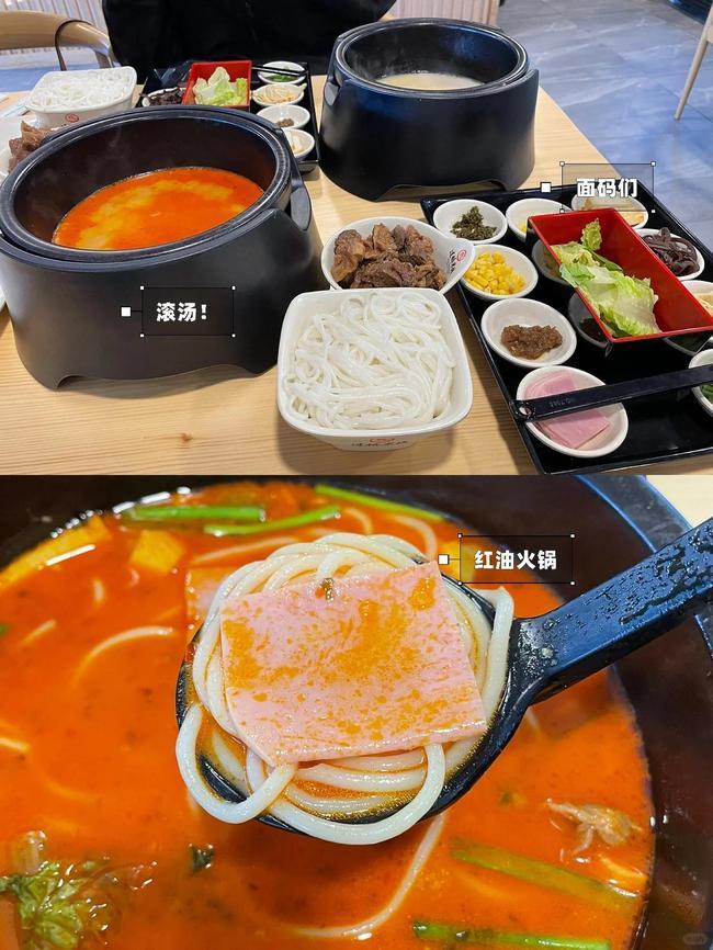 十秒到過橋米線加盟店有人加盟過嗎？如何低成本運營？